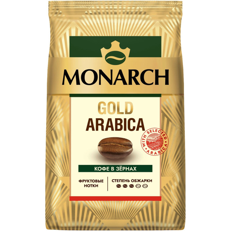 Кофе Monarch Gold Arabica натуральный жареный в зёрнах, 800г