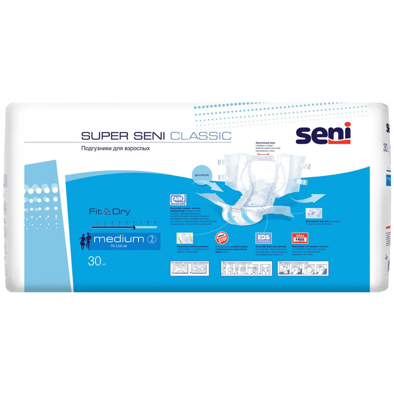 Подгузники Seni Super Classic для взрослых дышащие р.M, 30шт — фото 1