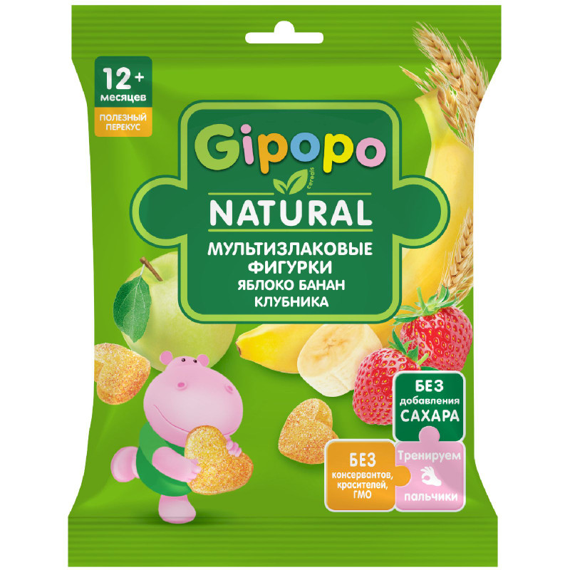 Фигурки мультизлаковые Gipopo с яблоком, бананом и клубникой, 21г