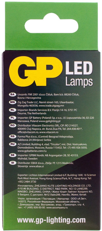 Лампа светодиодная GP LED A60 E27 40K 2CRB 14W холодный свет — фото 5