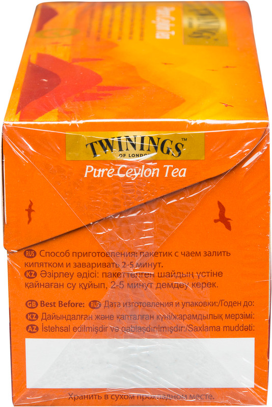 Чай Twinings чёрный байховый цейлонский в пакетиках, 25х2г — фото 2
