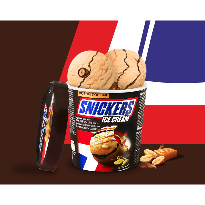 Мороженое сливочное Snickers с пастой из арахиса 8.5%, 340г — фото 1