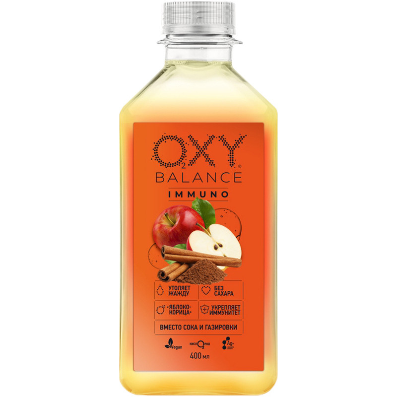 Напиток безалкогольный Oxy Balance Immuno яблоко-корица негазированный, 400мл