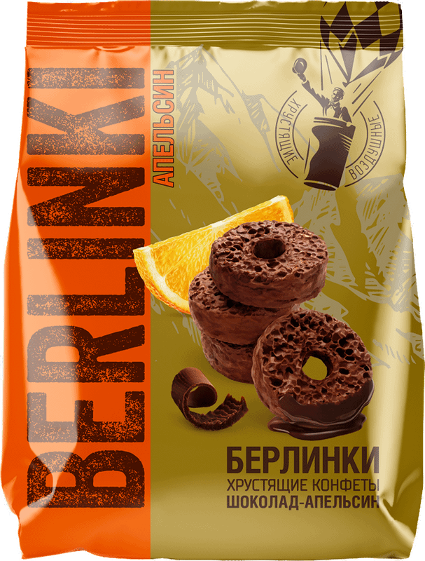 Конфеты Berlinki Русскарт хрустящие со вкусом апельсина в шоколадной глазури, 120г