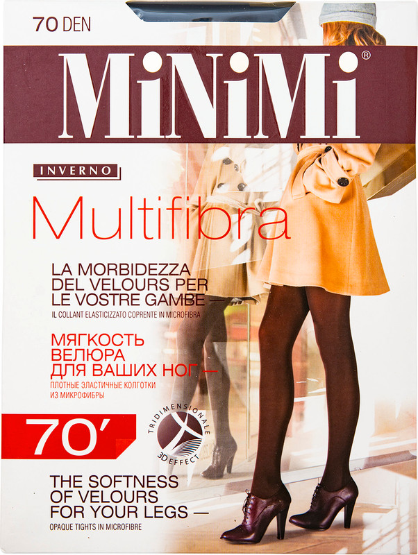 Колготки MiNiMi Multifibra 70 Nero Черные Размер 3 — фото 1