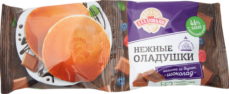 Оладушки Аладушкин с шоколадной начинкой, 2х42г
