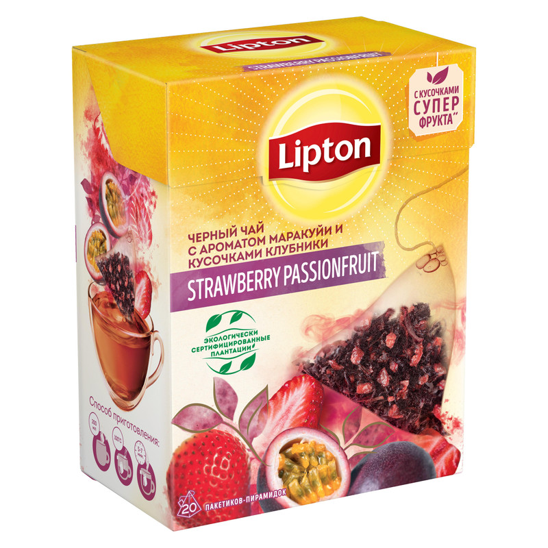 Чай Lipton Strawberry Passion Fruit чёрный с ароматом маракуйи и кусочками клубники, 20x1.5г — фото 3
