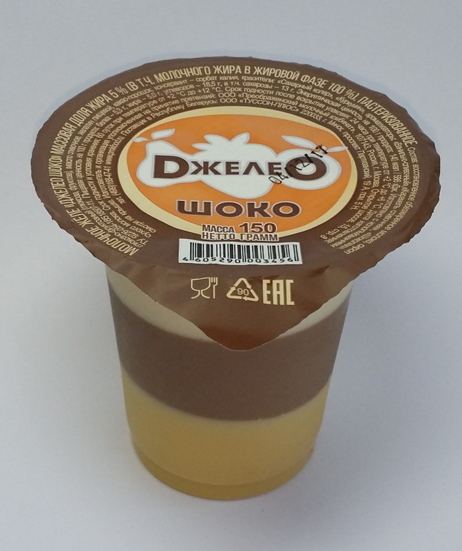 Желе Джелео Шоко молочное 5%, 150г — фото 1