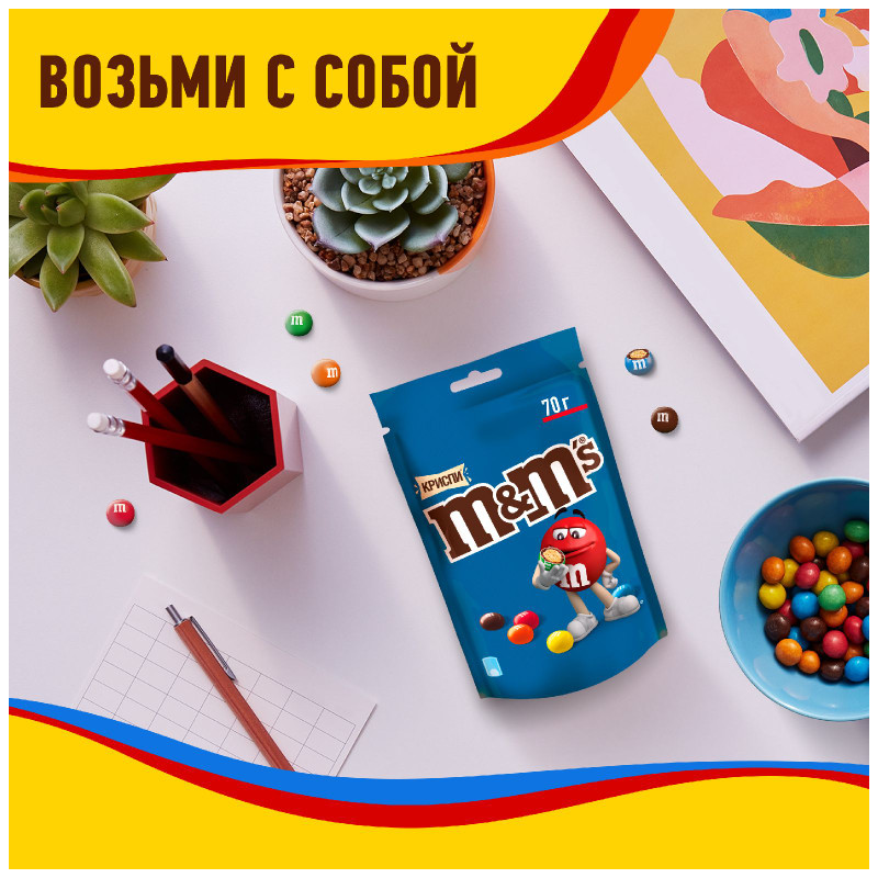 Конфеты M&M's Криспи драже с хрустящим центром, 70г — фото 4