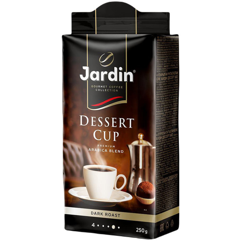 Кофе Jardin Dessert Cup молотый, 250г — фото 1