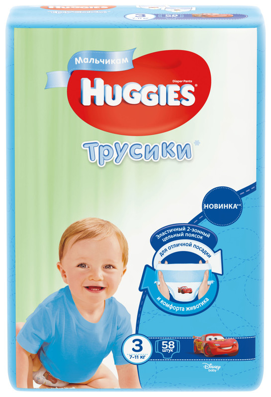 Подгузники-трусики Huggies для мальчиков р.3 7-11кг, 58шт — фото 4