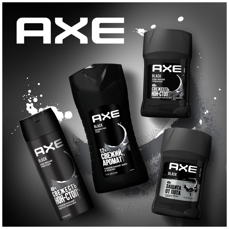 Дезодорант Axe Black мужской спрей, 150мл — фото 2