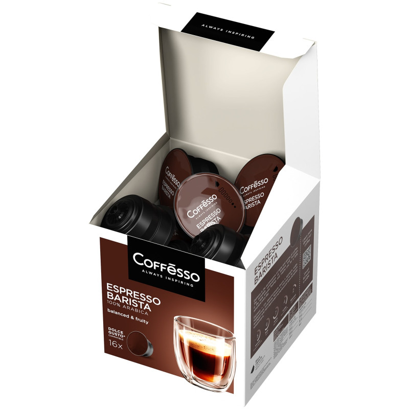 Кофе Coffesso Espresso Barista жареный молотый в капсулах, 16x5.5г