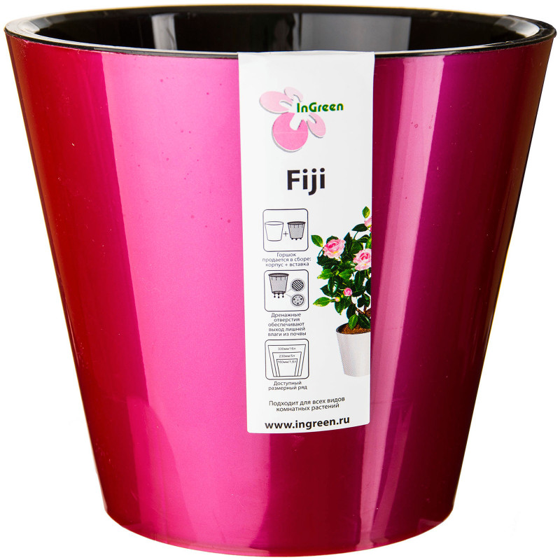 Горшок для цветов InGreen Фиджи бордовый D160мм, 1.6л