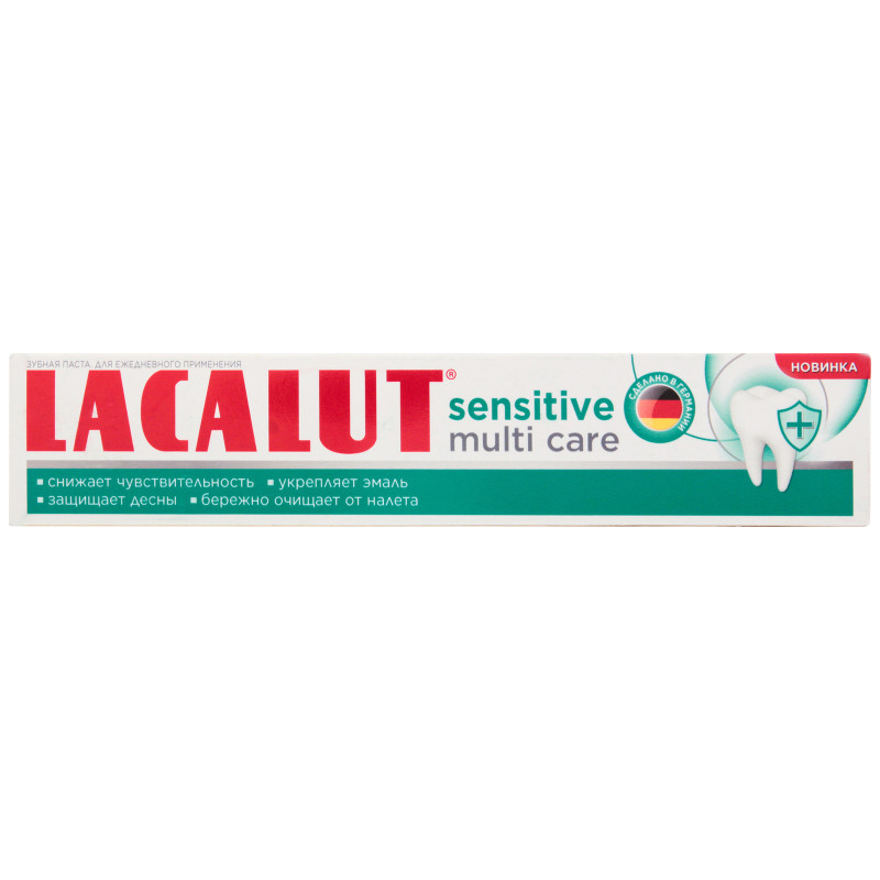 Зубная паста Lacalut Sensitive Multi Care для чувствительных зубов, 60г — фото 1