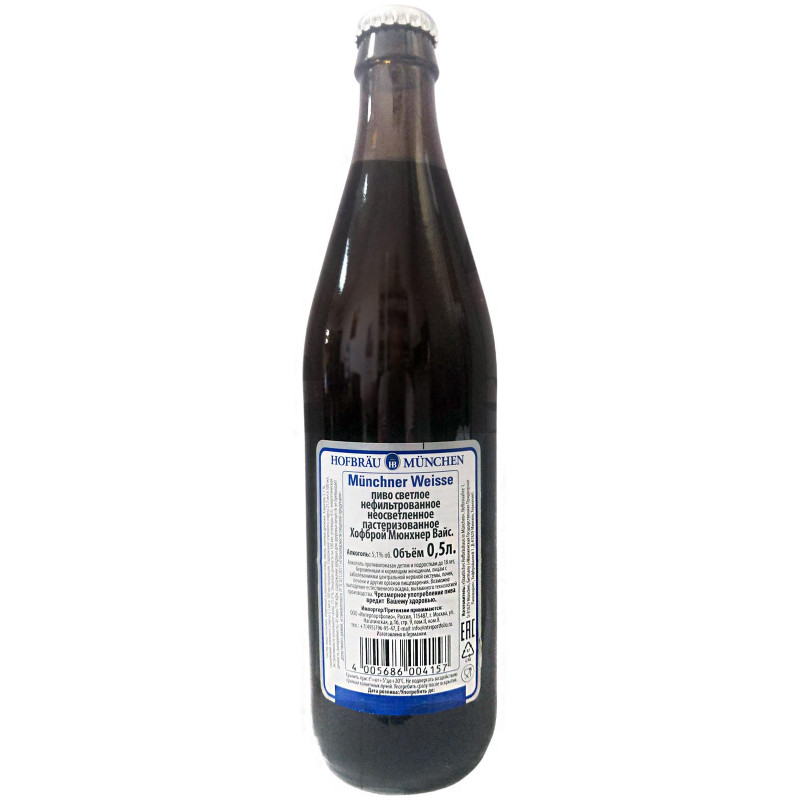 Пиво Hofbrau Мюнхнер Вайс светлое пастеризованное нефильтрованное неосветлённое 5.1%, 500мл — фото 1