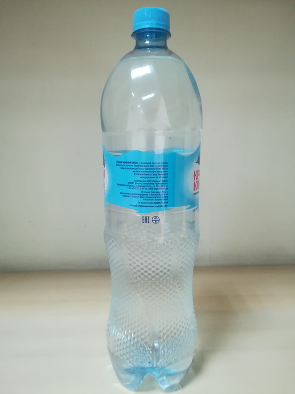 Вода Красный ключ от 3х лет и старше питьевая негазированная, 1.5л — фото 1
