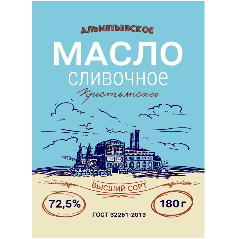 Масло сладкосливочное Альметьевское Крестьянское несолёное 72.5%, 180г