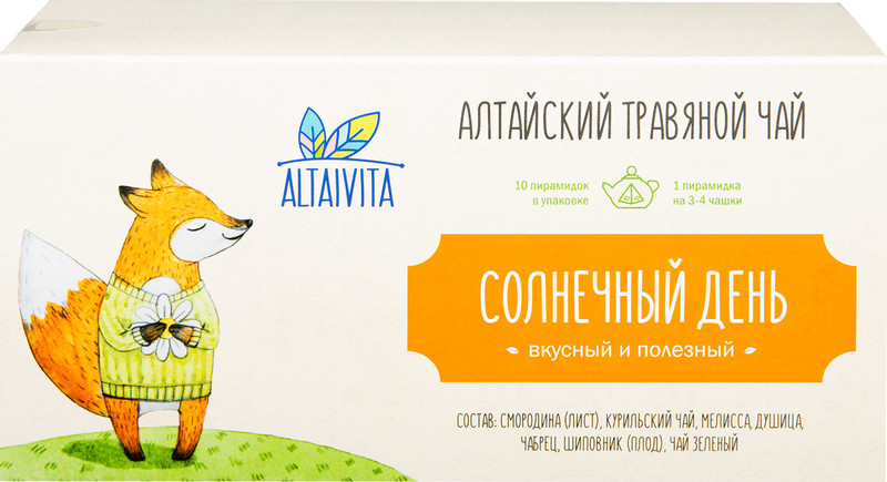Чай AltaiVita Солнечный день травяной вкусный и полезный в пирамидках, 10х4г — фото 4