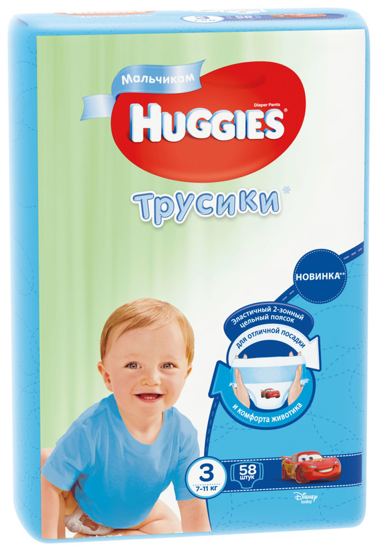 Подгузники-трусики Huggies для мальчиков р.3 7-11кг, 58шт — фото 5