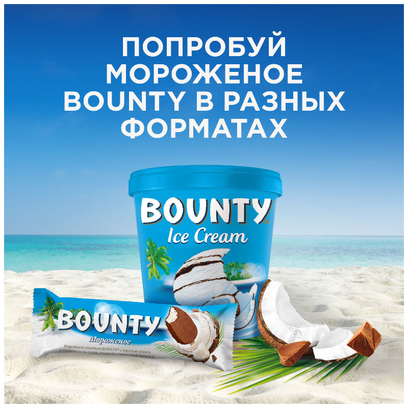 Мороженое Bounty молочное с мякотью кокоса и кокосовым молоком в глазури с вафельной крошкой, 60г — фото 6