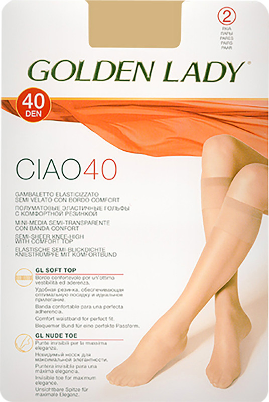 Гольфы Golden Lady Ciao 40 Daino Бежевые 2 пары — фото 1