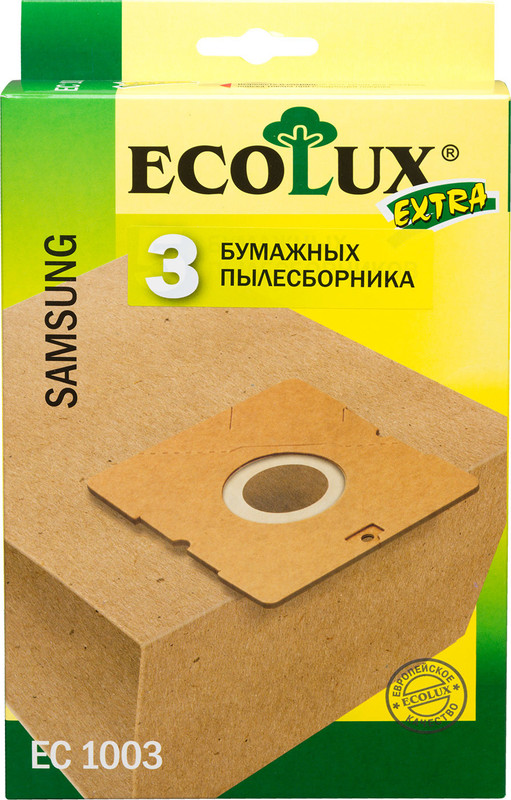 Мешок-пылесборник EcoLux Extra EC1003 бумажный для пылесосов Samsung, 3шт — фото 4