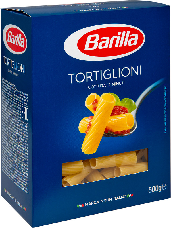 Макароны Barilla Tortiglioni n.83, 500г — фото 6