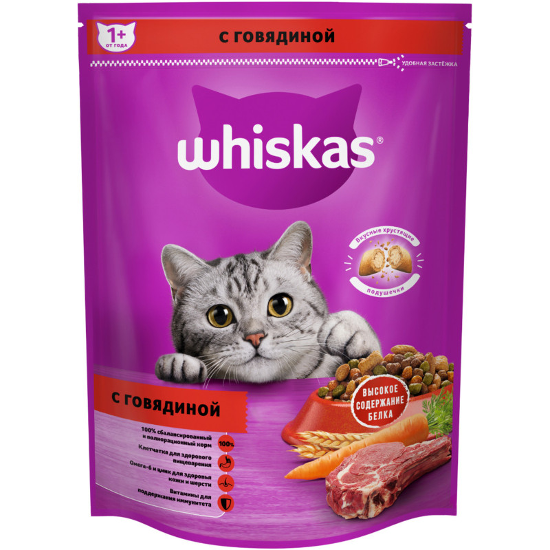 Сухой корм Whiskas для кошек Вкусные подушечки с нежным паштетом с говядиной, 800г
