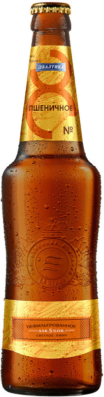 Пиво Балтика №8 Пшеничное нефильтрованное 5%, 470мл
