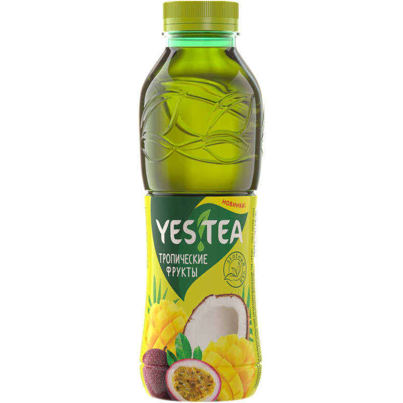 Напиток безалкогольный Yes! зелёный чай со вкусом тропических фруктов негазированный, 500мл