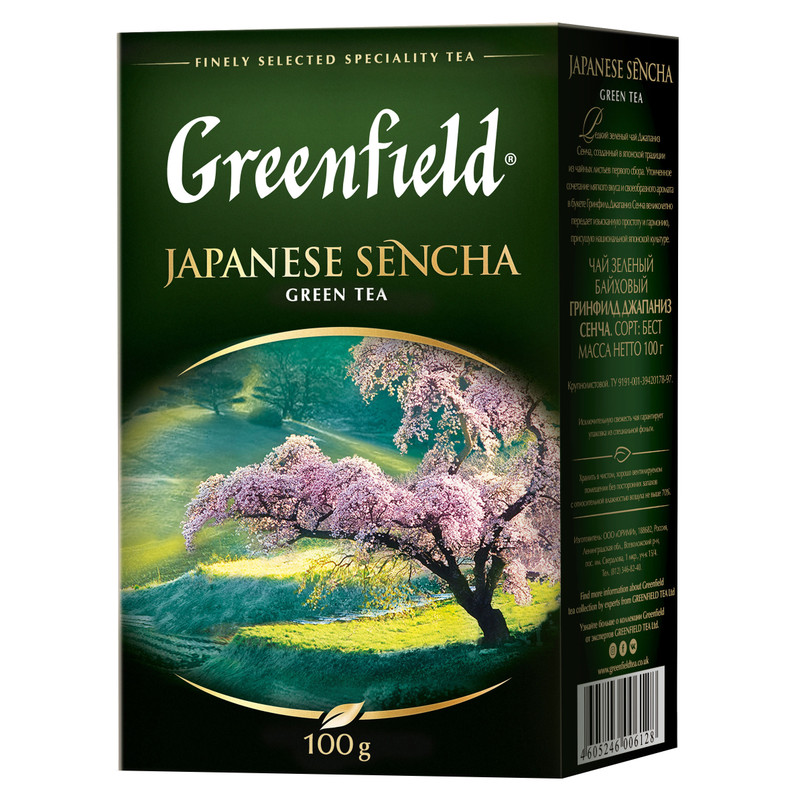 Чай Greenfield Japanese Sencha зелёный крупнолистовой, 100г — фото 1