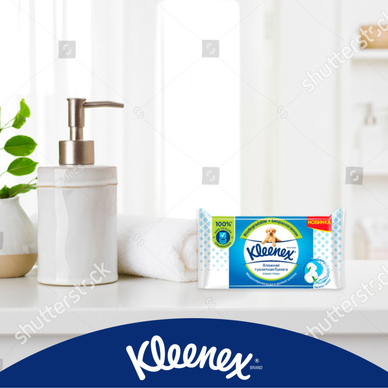 Бумага Kleenex Classic Clean туалетная влажная, 42шт — фото 3