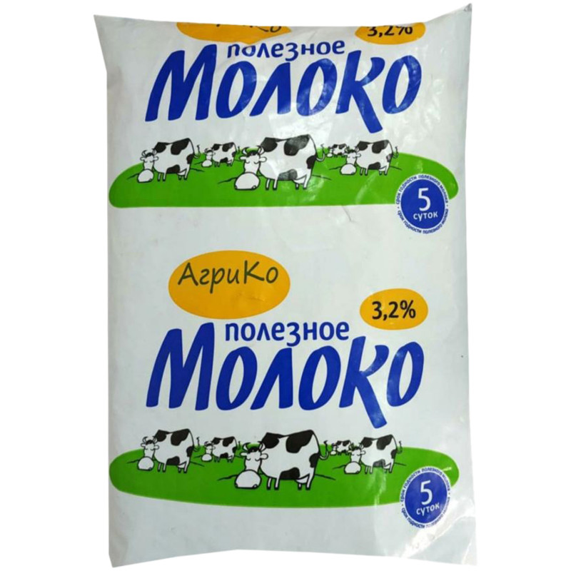 Молоко Агрико питьевое пастеризованное 3.2%, 850мл
