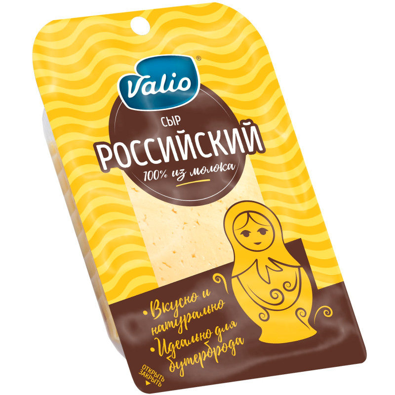 Сыр полутвёрдый Viola Российский 50%, 120г — фото 2