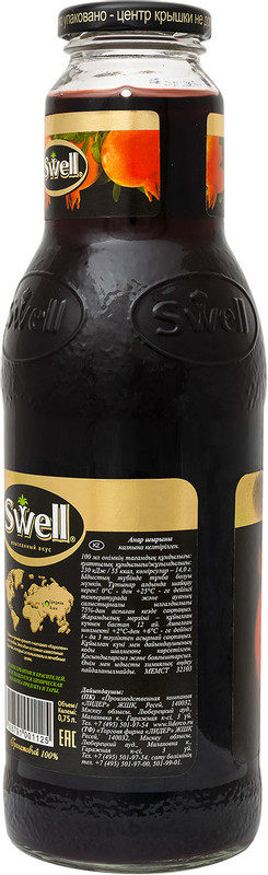 Сок Swell гранатовый восстановленный, 750мл — фото 1