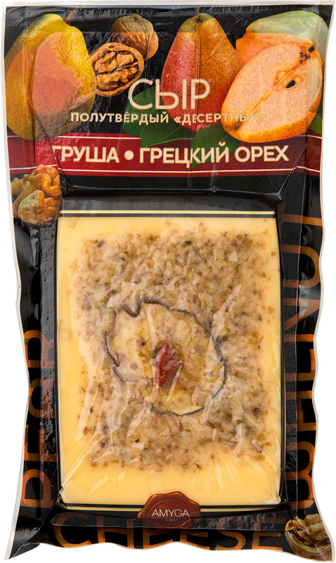 Сыр Amyga полутвёрдый Десертный с грушей и грецким орехом 45%, 150г — фото 2