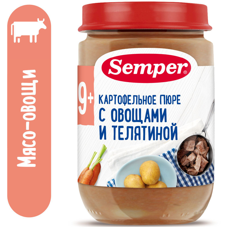 Пюре Semper Картофельное с овощами и телятиной с 9 месяцев, 190г — фото 1