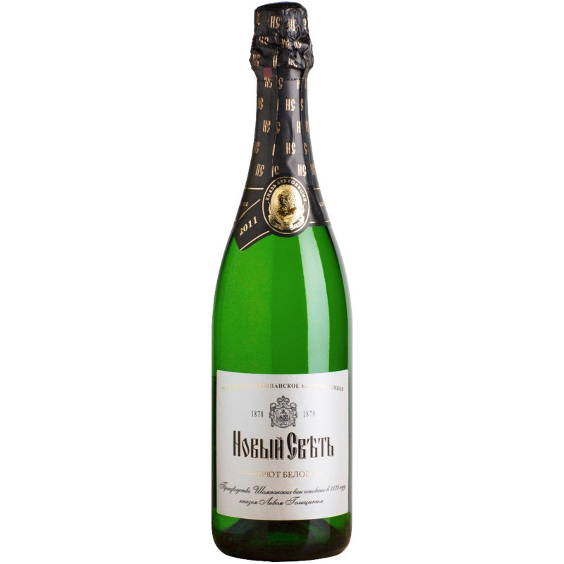 Шампанское Новый Светъ белое брют 10.5-13%, 750мл