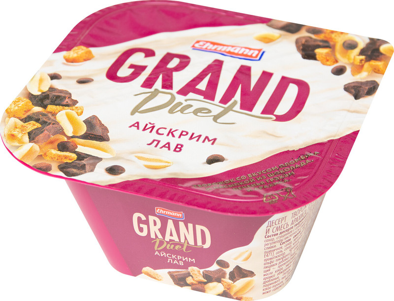Десерт творожный Grand Duet Айскрим лав пломбир-арахис-печенье-шоколад 9.1%, 138г — фото 4