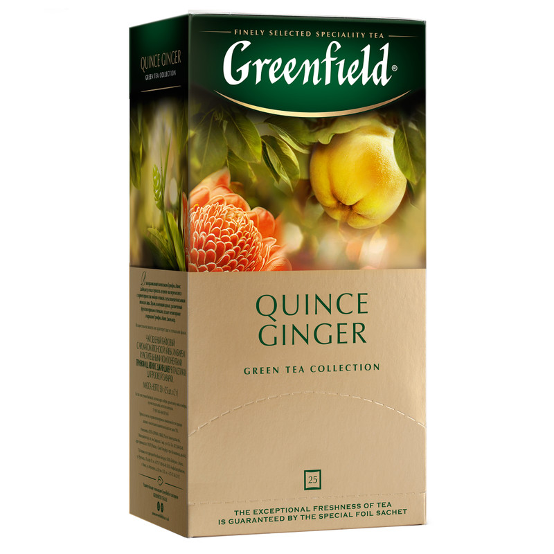 Чай Greenfield Quince Ginger зелёный японская айва в пакетиках, 25х2г — фото 2