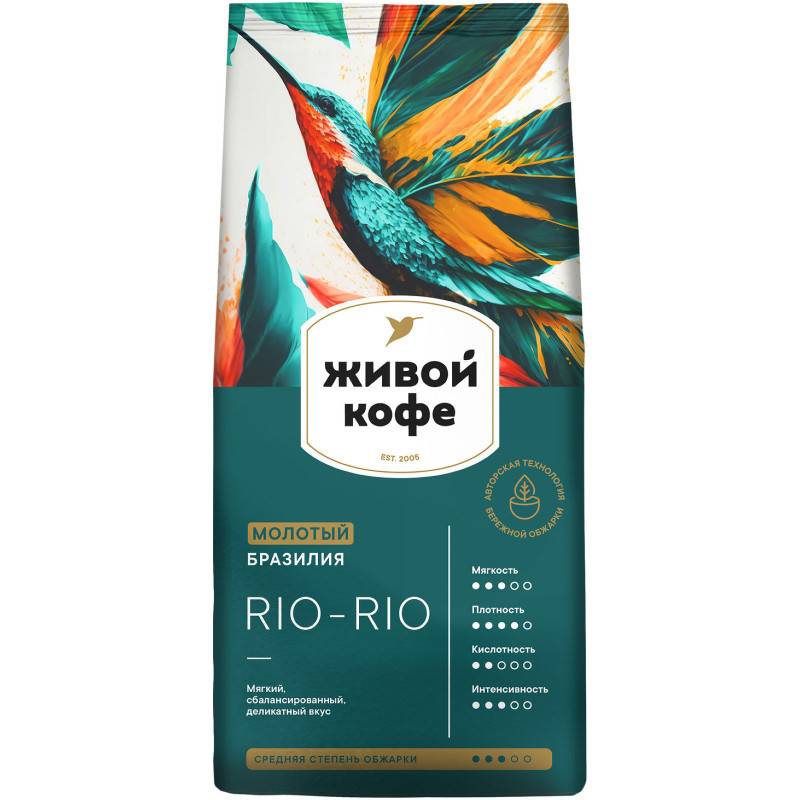 Кофе Живой Кофе Rio-Rio молотый, 200г - купить с доставкой в Москве в Перекрёстке