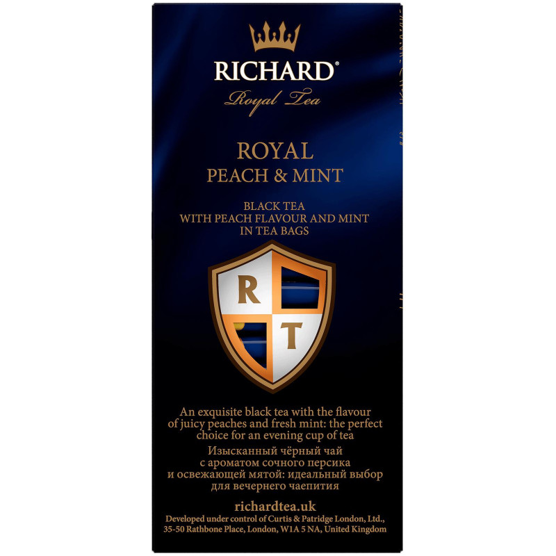 Чай Richard Royal Peach & Mint чёрный с ароматом персика и мяты в пакетиках, 25х1.7г — фото 5