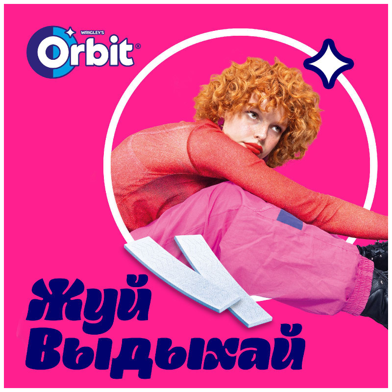 Жевательная резинка Orbit Классический без сахара, 10.2г — фото 5