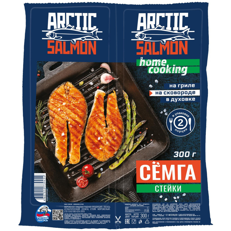 Лосось Сёмга Arctic Salmon стейк мороженый, 300г — фото 1