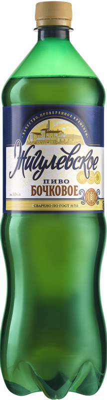 Пиво Жигулевское Бочковое светлое 5%, 1.35л