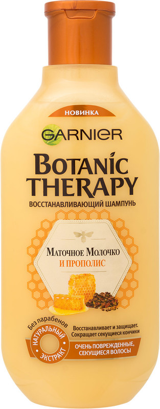 Шампунь Garnier Fructis Botanic Therapy маточное молочко и прополис, 400мл