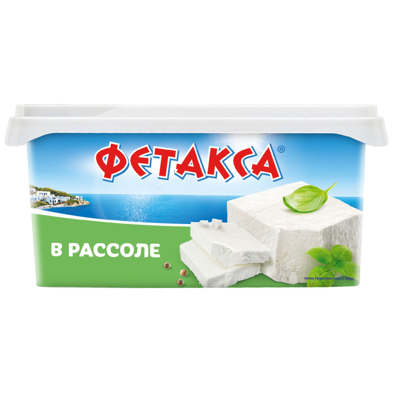 Сыр мягкий Фетакса в рассоле 45%, 480г — фото 2