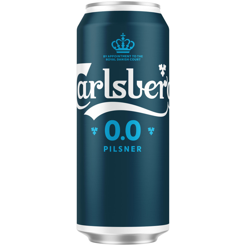 Напиток пивной безалкогольный Carlsberg 0.0 Pilsner 0%, 450мл