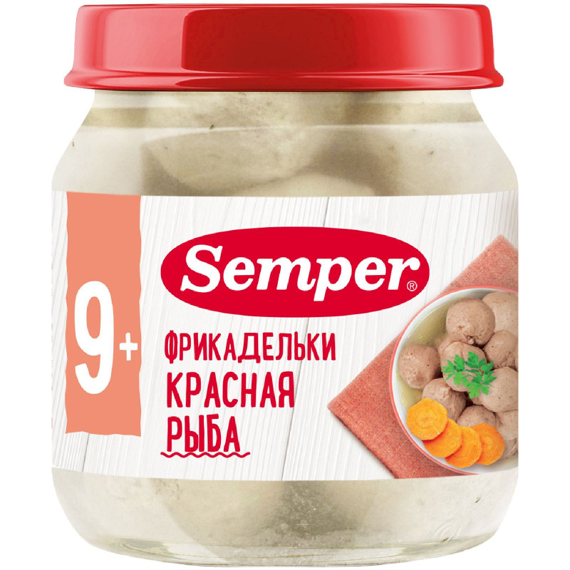 Фрикадельки Semper из красной рыбы с 9 месяцев, 100г